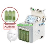 Апарат для гідропілінгу AquaFacial 8-в-1 з LED-маскою